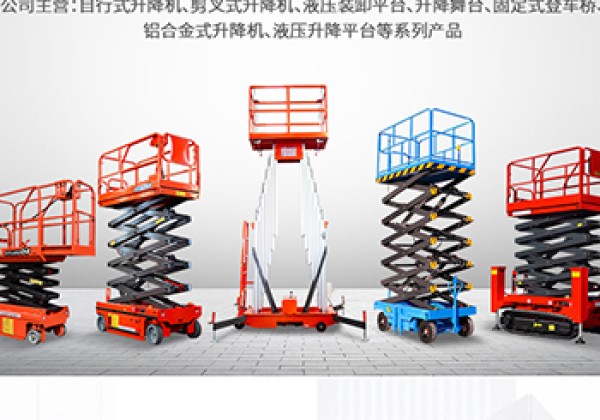 广平​出口成为核心增长引擎